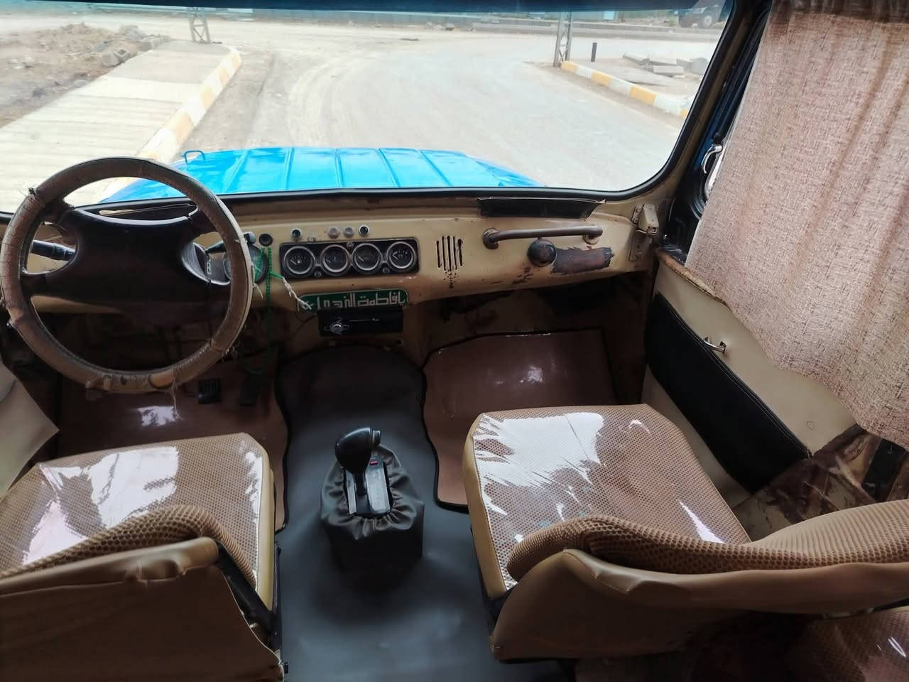 السلام عليكم لبيع واز موديل 88 داخل بلادي شرط  مكين كير خير من الله اكسل فاره دسكات باور ستيرن السياره جديده باتري جديد مصطره ونجي حاويه تخم تاير  دوشمه جديده كهربايات كلهه شغاله  السعر 4600وبهه مجال قليل التصال *********** المكان صويره
