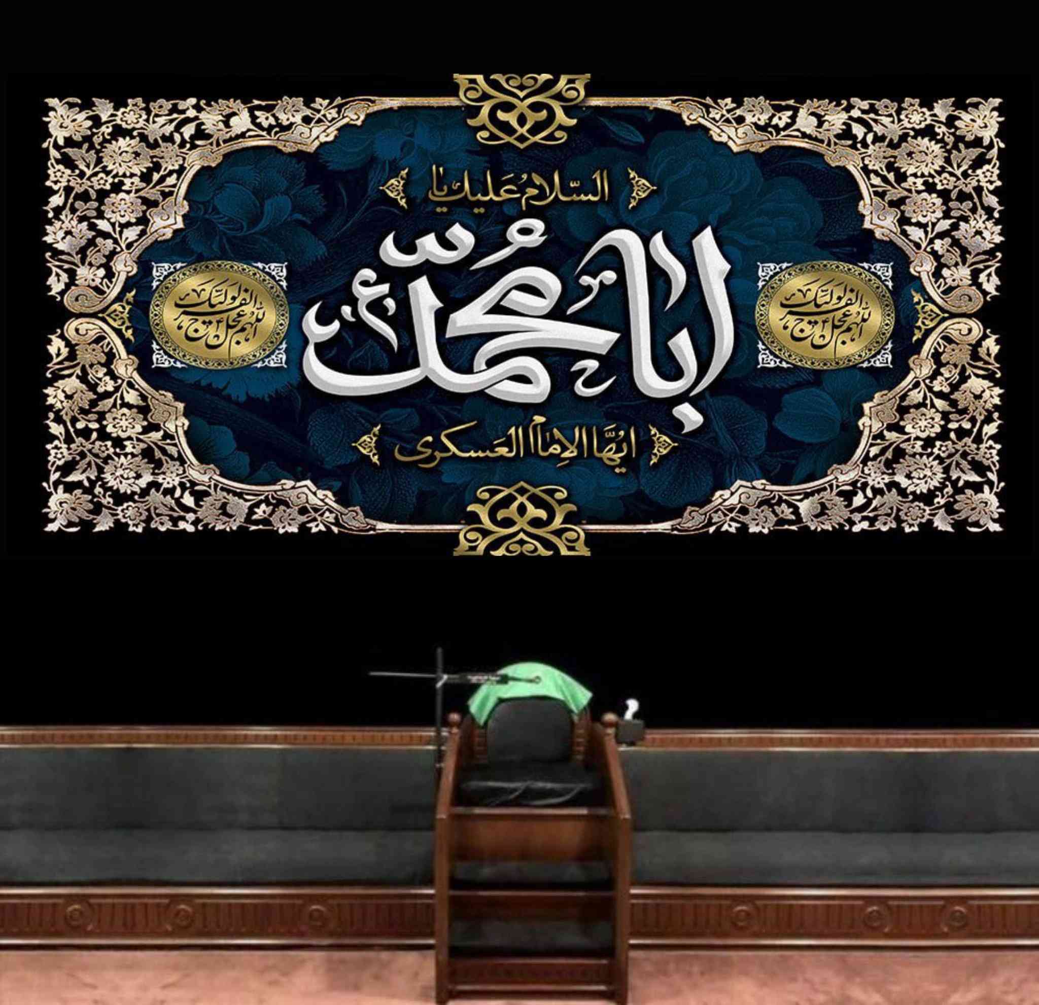 🚨 #تصفية نهاية الموسم – #فرصة ما تتكرر 🚨

من #معرض_أم_السادات 
الى #اصحاب_المجالس_والمواكب_والحسينيات 🏴

إذا تحب المجالس تكون بأفخم شكل… هاي فرصتك الأخيرة!
بوسترات حسينية فخمة بقماش مخمل تركي درجة أولى ✨
جودة عالية وتصاميم تفتح النفس ❤️

💥 كان #السعر: 30 الف
🔥 الآن #فقط: 20 الف 

❄ #الحجم »»» 3 متر × 1.40 متر ❄

⚠️ تصفية نهائية – الكمية محدودة جداً
⚠️ بعد نفاذ الكمية يرجع السعر أو ينقطع نهائياً

📩 #احجز_هسه وراسلنا خاص 
على صفحة #معرض_أم_السادات

🔔 توصيل موجود لجميع المحافظات 🔔

حساب الانستگرام : https://instagram.com/zoxgx13?igshid=NzZlODBkYWE4Ng==

- قناة التليگرام: https://t.me/a_0z_9_az

- واتساب: https://wa.me/9647749471417


**إذا كنت صاحب هذا الإعلان وتريد حذفه لأي سبب، رجاءا أرسل رسالة إلى الدعم الفني**