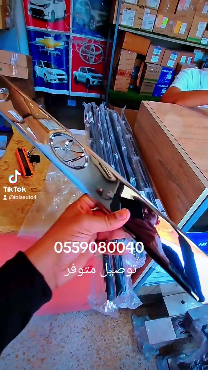 اقل من سنة 2002 غير متوفر 
⛽️🚨لاطول و لي فار 📢📣🪙عيط فالهاتف 
ما تشقى♨️ ما تحوس🇩🇿 اكموندي💰 واش 📢حبيت  الا مالقيتش عندنا نحوسولك 
📢💱سومة 💱سعر سومة 💰سعر 🪙سومة سعر 💰سومة  جملة
♨️⛽️ اخي الكريم🔴 حكمت سياراتك⛽️ وحاير💰 منين جيب لابياس🚙 عندنا الحل🇩🇿 متحيرش روحك اتصل♨️ بينا ومتعبش🔧 روحك جميع انواع🚨 سيارات 🛟نتعمل بمصداقية🛟 وتوصيل🚛🚚 إلى جميع الولايات🚖 حتى توصلك⛳️ بياستك باش تخلص نتعمل💰🪙 بالعربون💰 0542626150 0660602582 
السيارات الآسيوية🇻🇳🇻🇳🇻🇳 🇸🇩
السيارات اليابانية 🇵🇸🇯🇵🇯🇵🇯🇵
السيارات الالمانية🇩🇪🇩🇪🇩🇪🇸🇩


**إذا كنت صاحب هذا الإعلان وتريد حذفه لأي سبب، رجاءا أرسل رسالة إلى الدعم الفني**
