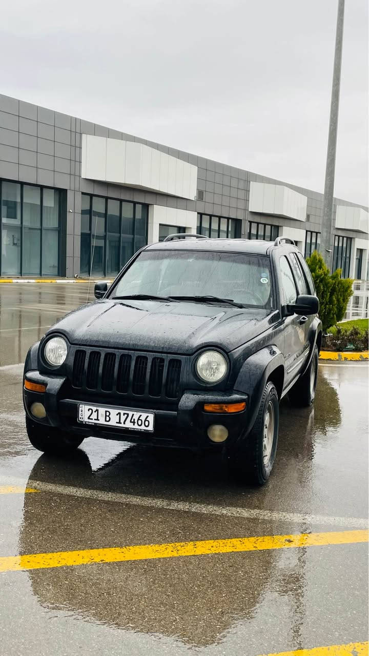 جێب لیبرتی مۆدیل ۲٠٠٤ سەیارەکە ڕەقەم سلیمانییە بە شەرتی تەحویل غەرامە بڕاوە سەنەوی تا ۲٠۳٠ تازەیە گێڕ ئۆتۆماتیک گێڕ و مەکینەی بە شەرتی فەحس و تەرای و فیتەر زۆر مەزبوت و جایزە دەبڵ ئەکسلی بە شەرت سەیارەکە یەک پارچە بۆیاخی هەیە بێ دەعم و لێدروییە پێش و دوای کەپسە قرچیشی نییە دەرگای دواوە سنوق بۆیاخە چوار تایە وویلی لۆک لۆکی لە ژێرایە تەقەو ڕەقەی بە شەرت کارەبای هەموو گیانی بە شەرت تەبرید سارد و گەرمی بە شەرت سەیارەکە ماڵی دۆستە و بێ مەسرەفە مەسرەفی هیچ تیا نییە لە سلیمانیم سیعری ٦۸ گەلاو مەجالیکی برایانە 
٠۷۷٠۲۲٦۸٤۸۹___٠۷٥٠۱٤۸۸٤٠۸ السليمانية, العراق


**إذا كنت صاحب هذا الإعلان وتريد حذفه لأي سبب، رجاءا أرسل رسالة إلى الدعم الفني**