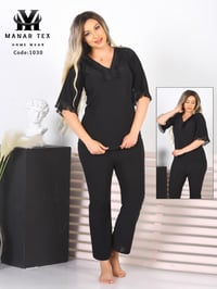 درزن • ملابس • متوفر