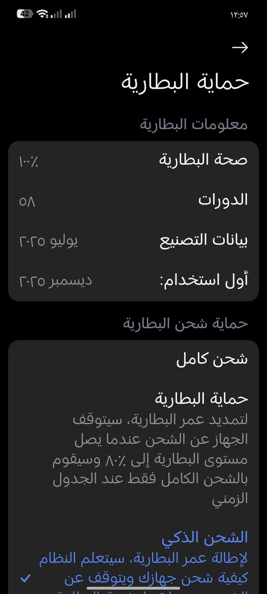 بوكو x7برو
ذاكره256 رام 24 12+12
بطاريه 6000 ملي امبير وشاحن 90 واط
بوبجي 120
بطاريه 100 دورات شحن 58
غراض كامله
330 أو مراوس بغير جهاز أقل منه شعندك نزل


**إذا كنت صاحب هذا الإعلان وتريد حذفه لأي سبب، رجاءا أرسل رسالة إلى الدعم الفني**