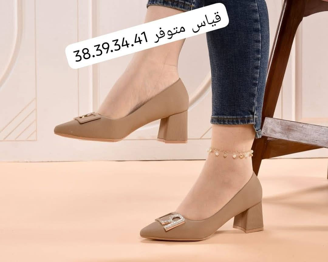 تخفيضات ع قطعه اخيره 
حذاء كعب مناسبات 
 كعب علو 5سم 
بسعر 11 الف  فقط بلاش 
ملاحظه توصيل كل العراق 3 الف فقط


**إذا كنت صاحب هذا الإعلان وتريد حذفه لأي سبب، رجاءا أرسل رسالة إلى الدعم الفني**