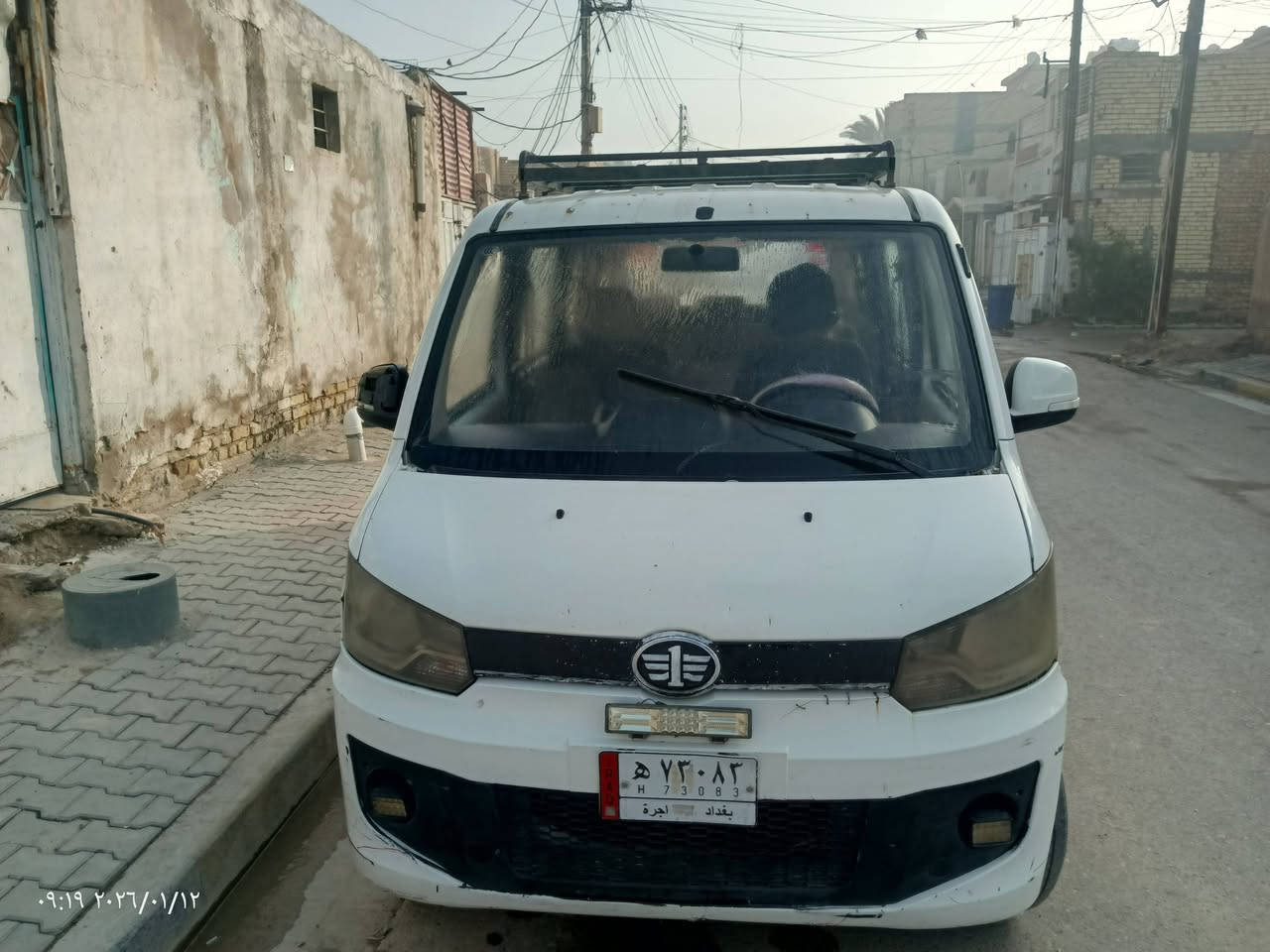 سلام عليكم سيارة لبيع موديل 15مكينة محورة كورلا سعر25ورقةقفل لاتصال على الرقم ***********
