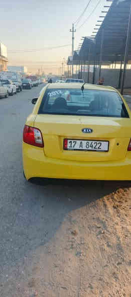 كيه ريو موديل 2012سنويه 30 محرك 16 رقم مثنى العنوان موصل السعر 95 الرقم ***********
