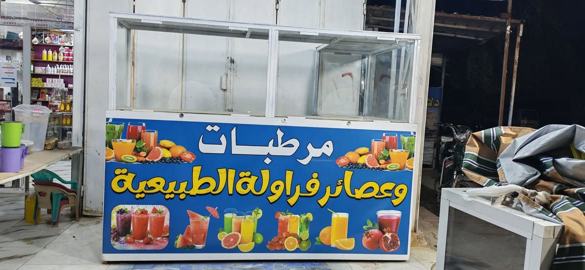 ميز للبيع الشراي يتواصل ويايه


**إذا كنت صاحب هذا الإعلان وتريد حذفه لأي سبب، رجاءا أرسل رسالة إلى الدعم الفني**