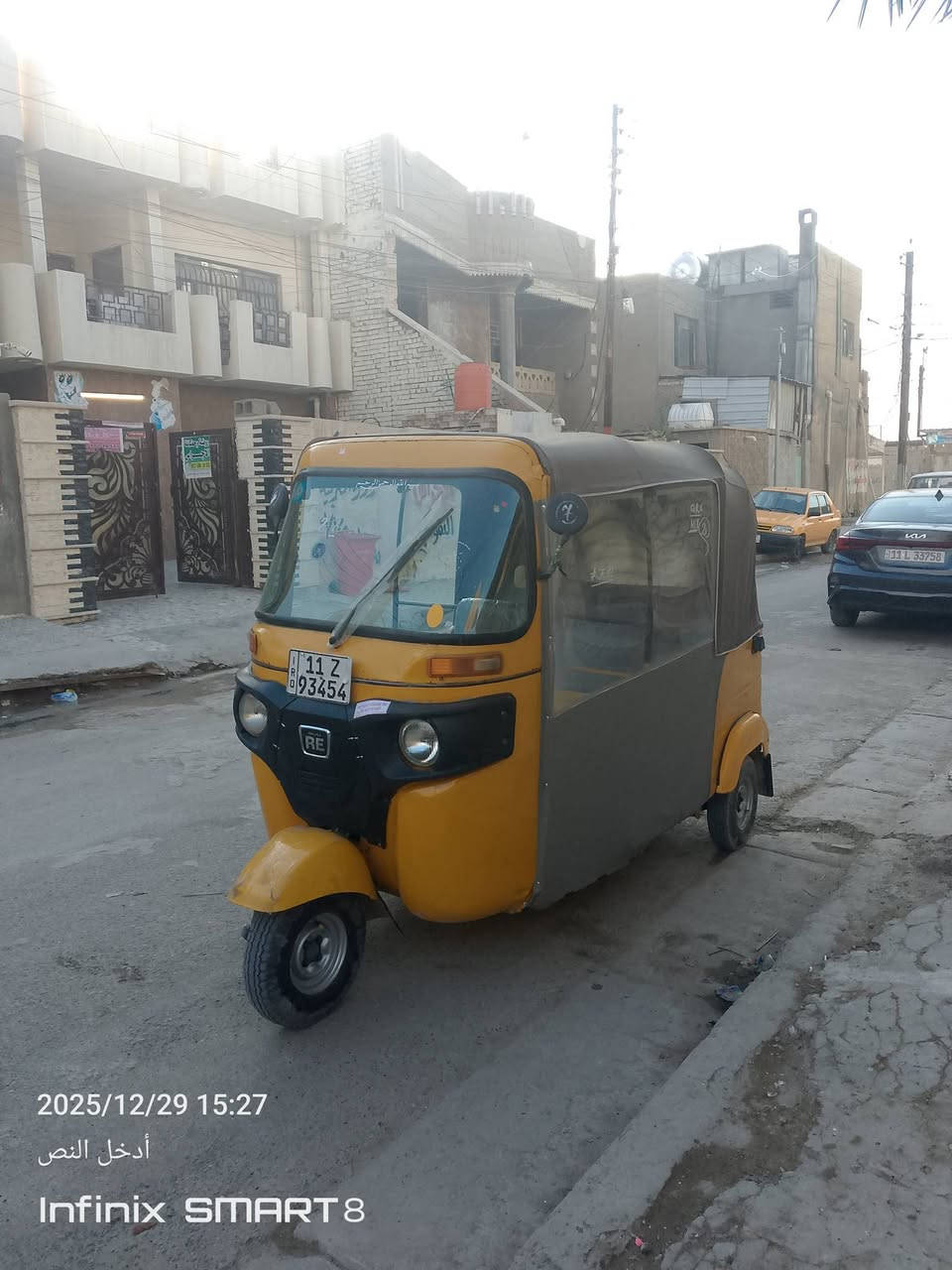 تكتك 19شهر12 تكتك حلوه نصبته حلوه تكتك مال شغل  عنواني المشتل***********رقمي
