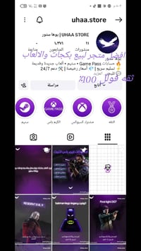 العاب اكس بوكس • العاب بي سي • بكج ١٠ العاب