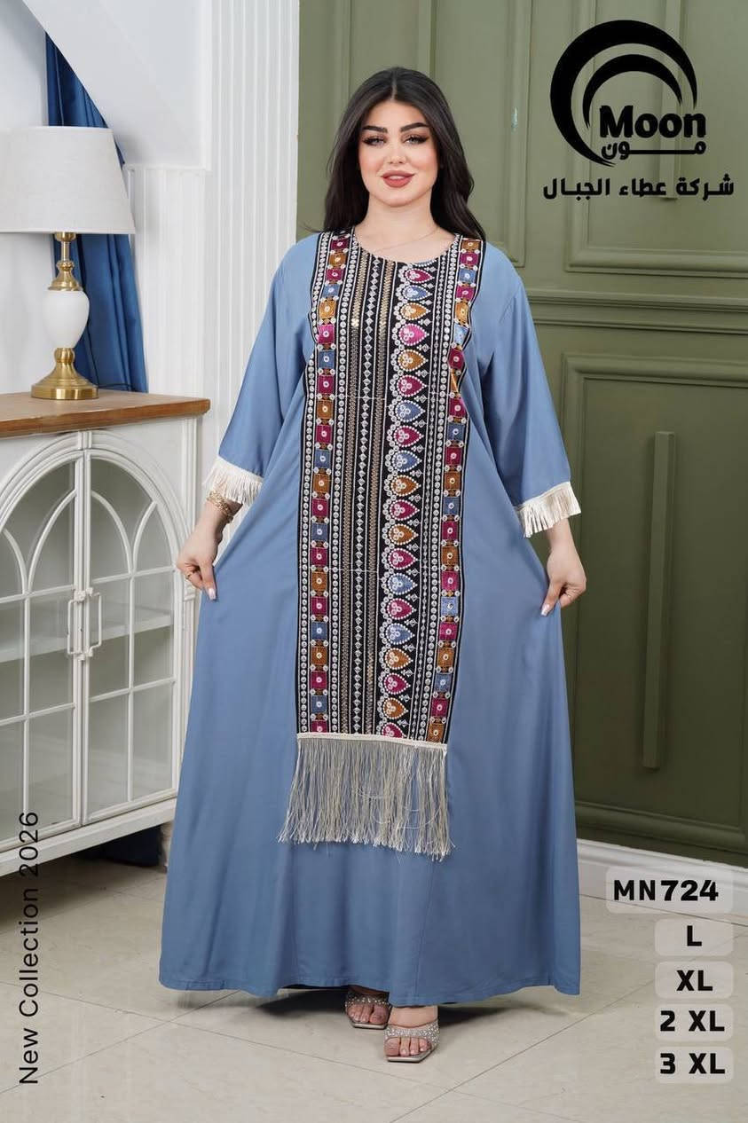 دشداشه كشمير خامه درجه اولى
⚜️سعر الدرزن 125 الف⚜️
القياسات L XL 2XL 3XL
اقل طلب درزن


**إذا كنت صاحب هذا الإعلان وتريد حذفه لأي سبب، رجاءا أرسل رسالة إلى الدعم الفني**