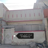 مشتمل للبيع طابو صرف مساحتها 50 متر الواجهه 5 متر والنزال 10 متر يقع ف...