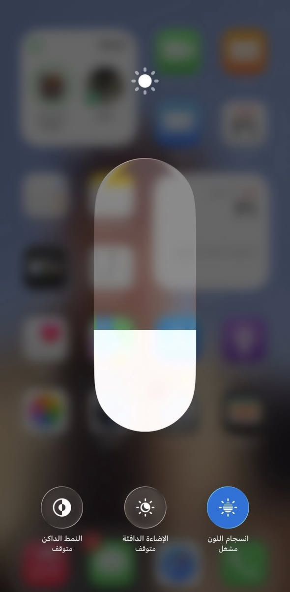 .سلام عليكم ايفون11 عادي
. للبيع بطاريه 94 مبدل بطاريه فقط
. ذاكره 64 
. فيس ايدي شغال

. جهاز كلشي شغال بي 
. 
العنوان بغداد سبع قصور 
. الرقم ☎️ ***********واتساب. السعر 250 وبي مجال
