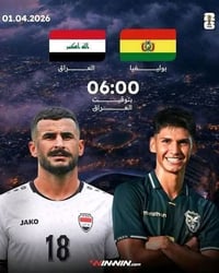 تجديد اشتراك • اي ستار • سلفر سات