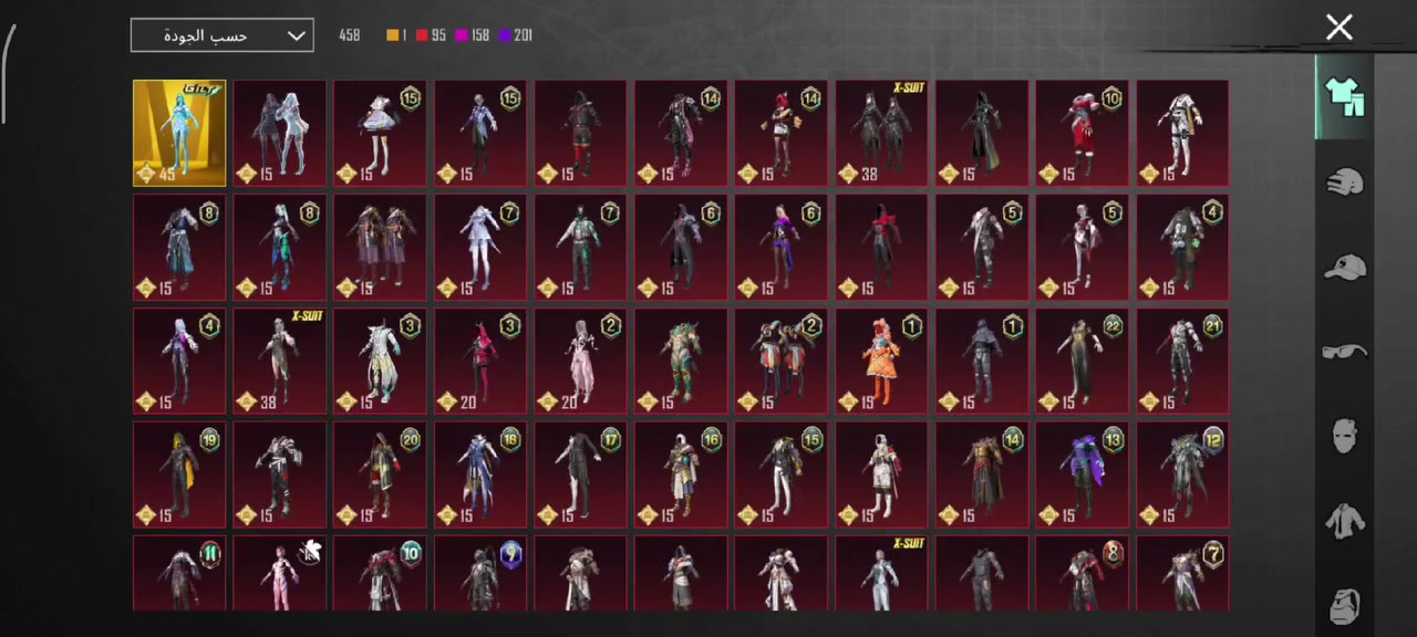 حساب ببجي للبيع سعره 450
مكاني ميسان المشرح


**إذا كنت صاحب هذا الإعلان وتريد حذفه لأي سبب، رجاءا أرسل رسالة إلى الدعم الفني**