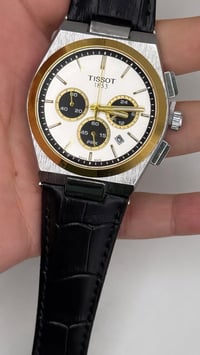 تيسوت • شغالة • دبل قفل