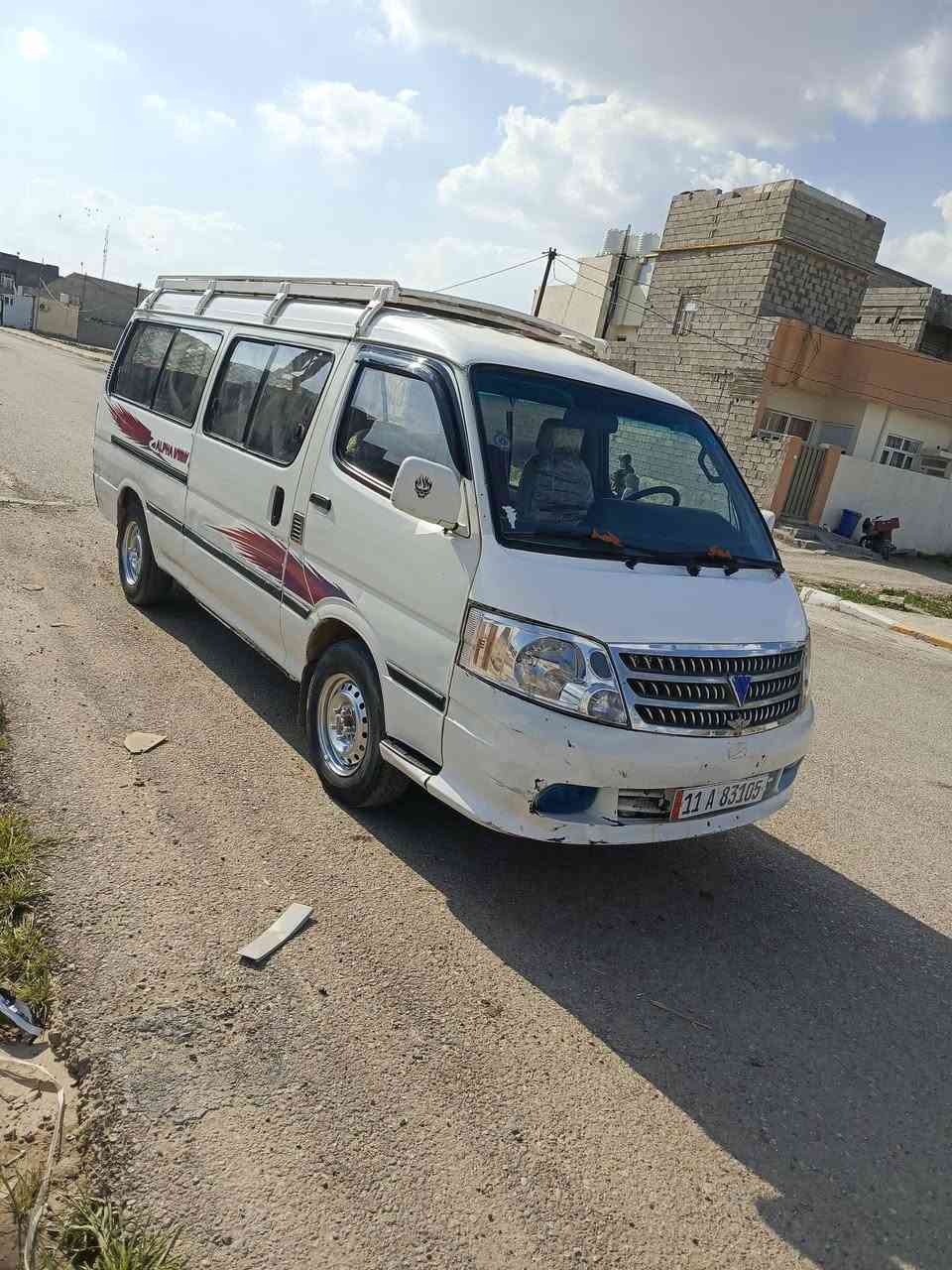 فتون 10 فراشه كير مكينه بعدهن بل جيس جدد صدر جديد   قرفتهه نضيفه 90% تخم تاير كهربائيات كلهه شغاله كيجات سياره جاهزه بلاديه قطرت صبغ وضربه مابيهه فقط بيهه تكحيلات فقط اكررر تكحيلات سياره بلاديه كلهه سعر 55وبيهه مجال مكان بعقوبه *********** رجائن مو شراي لاتتصل
