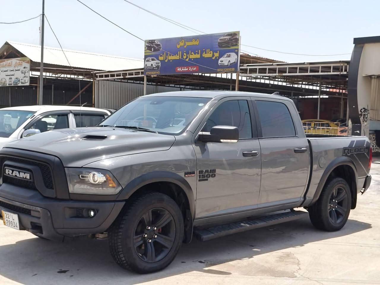 بلاش ١٦٥$🔥
Dodge RAM 2022
سعر بلاش ١٦٥$🔥
***********
***********

فخامه امريكا دوج رام كلاسيك
باب طويل-بدي قصير
محرك v8 ثمانية سلندر ٥،٧
دفع رباعي ٤❌٤
وياله جبلي ⛰️
ماشية ١٦٠ الف مايل
تحكمات ستيرن
شاشة
كاميره
لايتات ليد
ستبات ليد
مرايات دبل
ضرر❌٣-٤ قطعه و شبرين بل قماره بدون دواخل
بجم كبس بدون قطرة صبغ
جميع إرباكات سليم 💯❌💯
رقم شاصي مرفقه مع صور
رقم اربيل دولي مسطرة سنوية ٢٠٣١ مكاتبة مع الشرعي 
موجودة 📍الموصل معرض دبي 🚘 

***********
***********
