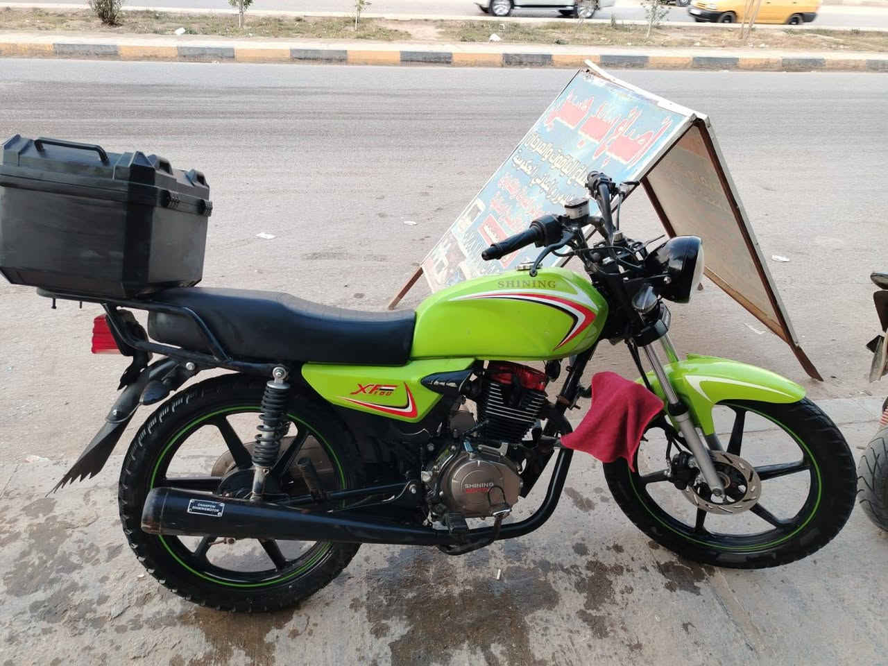 السلام عليكم دراجه شننك للبيع موديل 2023 سنويه مكاني الديوانيه لاسكان شوفت عينك دراجه نضيفه


**إذا كنت صاحب هذا الإعلان وتريد حذفه لأي سبب، رجاءا أرسل رسالة إلى الدعم الفني**