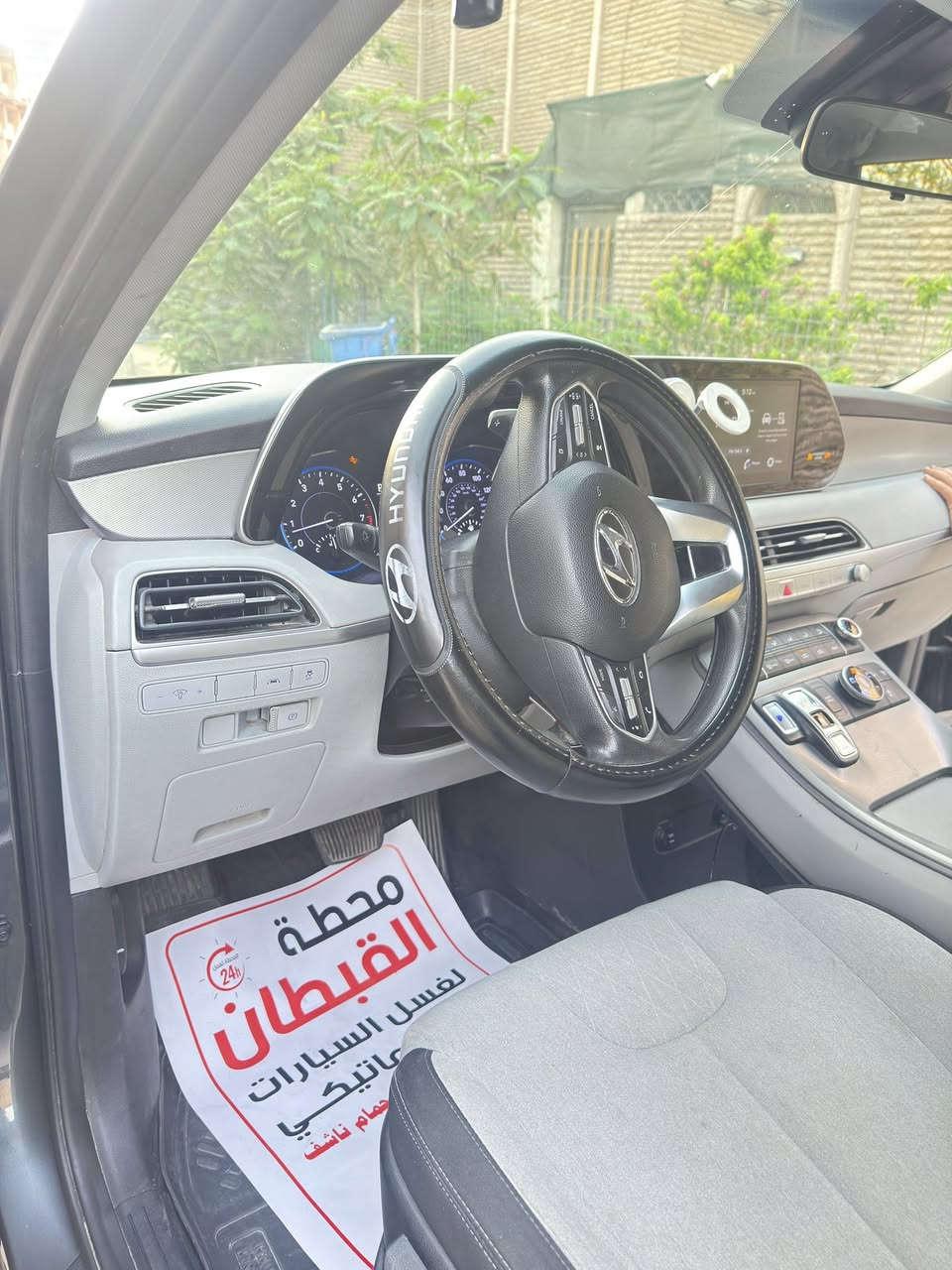 السلام عليكم
بلسايد 2021 للبيع  حادث امريكا جاملغ امامي وبنيد بدون يرباك سيارة كير محرك كلة بلاد تحويل ثاني يوم مكاني بغداد كريعات السعر 199 رقم ***********
