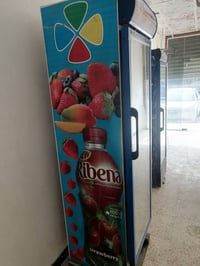 برادات • بغداد الجديدة • شارع المسبح