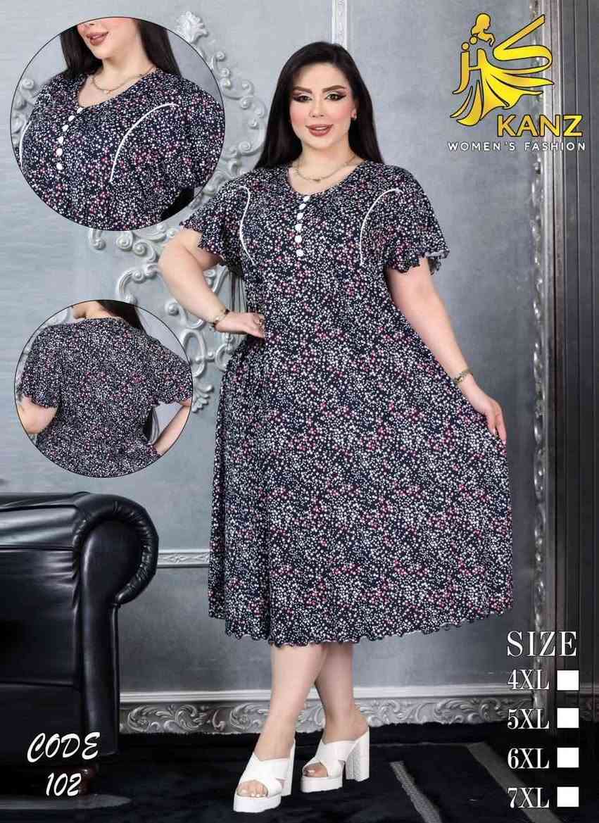 دشداشة زبدة تركي💞
قياس 3/4/5/6/7 اكس لارج ناصرية, ذي قار


**إذا كنت صاحب هذا الإعلان وتريد حذفه لأي سبب، رجاءا أرسل رسالة إلى الدعم الفني**