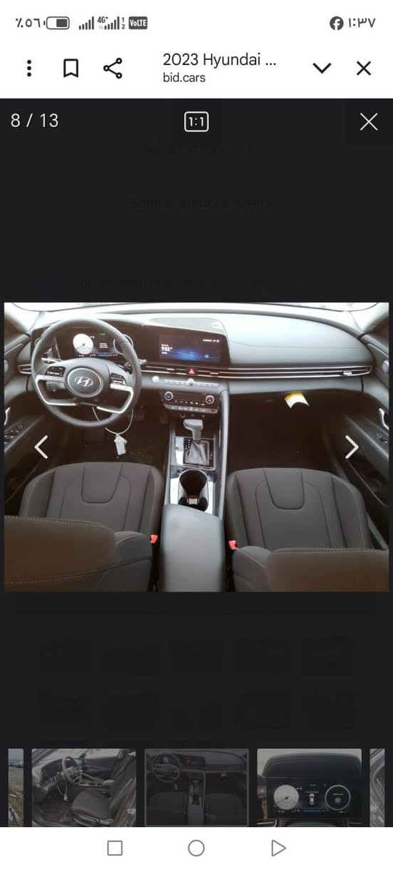 النترا موديل 2023 الون سمنتي فاتح
ماشية 23 صبغ دعاميات فقط او طارف قبق الجنطة
السيارة نضيفة جدا رقمها بغداد دولي الجديد بسمي
السيارة مطاك ولا ايرباك بيها سيارة فول عدة الفتحة
هند بريك بصنة شاشة ديجتال تحويل مباشر السياره بسمي
مكاني بغداد شهداء السيديه السعر 170 رقم الهاتف ***********
