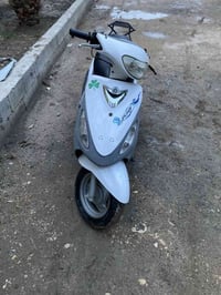 ماكس منغولي • مامفتوح