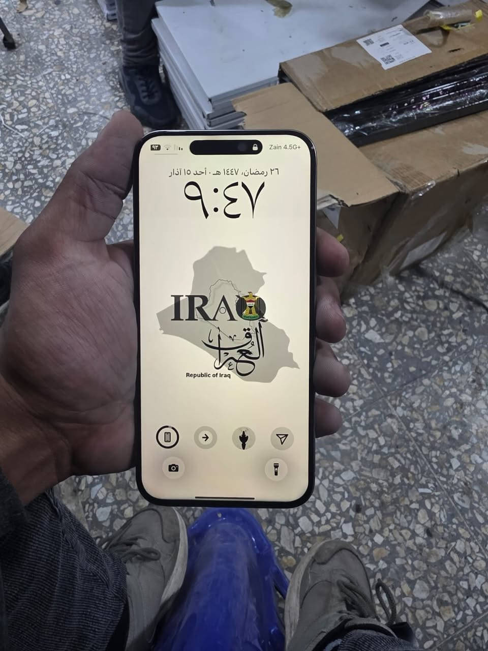 ايفون ١٥ برو ماكس ذاكره ٢٥٦ مبدل شاشه حيل حلوه ٣ خيارات
بطاريه ٩٠ بيع او مراوس ب١٦ برو ماكس للتواصل(***********) اتصال او واتساب
