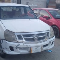 بيكم فتون • ٢٠١٣ • رقم بصره