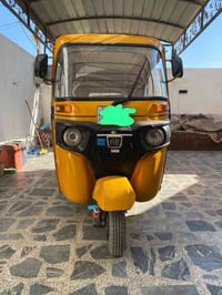 تكتك موديل 22 / شهر ال 6 رقم وسنوية تحويل ثاني يوم باسمي تكتك خير من ا...