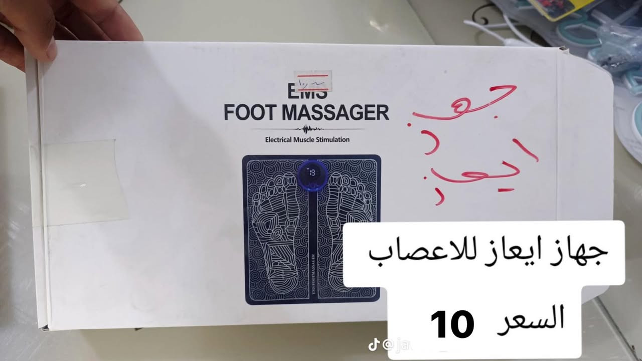 شي ان


**إذا كنت صاحب هذا الإعلان وتريد حذفه لأي سبب، رجاءا أرسل رسالة إلى الدعم الفني**