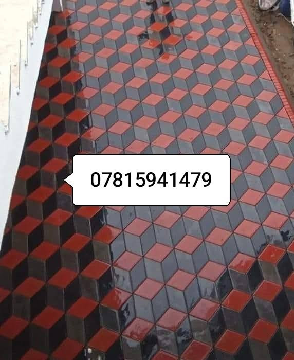 السلام عليكم  🤚🔲جميع انوع المقرنص 🔨⚫
خلفات مقرنص🛠️🔵🔴
عمل ساقيه+عمل رصيف +عمل +بورسلين+عمل 
كرانيت+عمل كربستون+عمل كاشي + عمل بناء⚒️🛠️🛠️⚒️⚔️نشتغل  ⬛
عمل درجه واله ↙️↘️⛏️🔨⚒️الثقه في عملنه 🙂
الرقم     
***********
