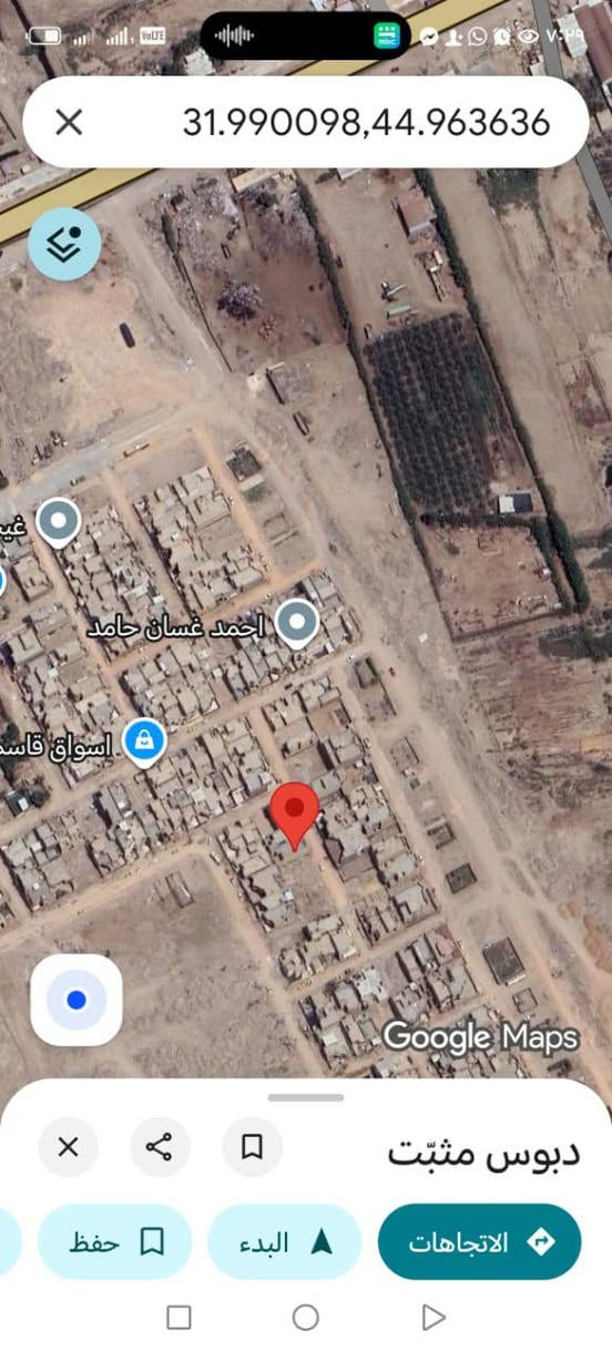 دار للبيع حي زهراء مقابيل أكاديمية نزلة العلوه مساحه ١٥٠ يتكون طابق الاول من غرفه مطبخ صاله براني  الطابق الثاني غرفتين وصاله وصحيات  المطبخ والصحيات كامل سيراميك أرضية الطابق الثاني بورسلين  مجاري كهرباء مي كامل  للإستفسار اكثر  يرجى الاتصال عل رقم صاحب البيت ***********
