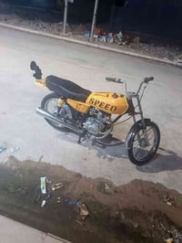 انتنس ٢٠٢٤ • مكينه شرط • موصل ايسر حي البكر