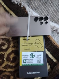سامسونج S25 ألترا • شهر استعمال • نجف
