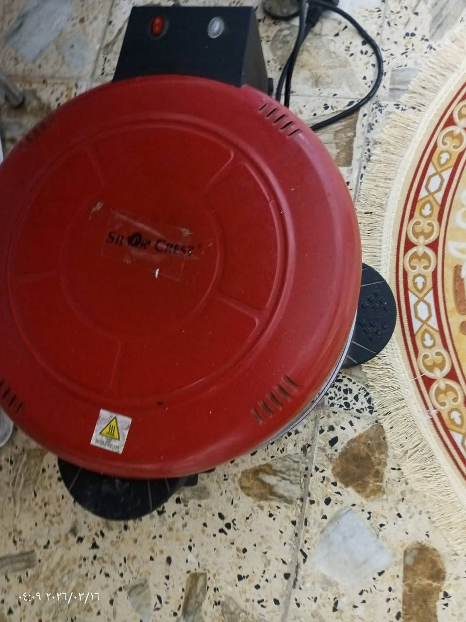 غراض للبيع كلمن وسعرة اوتي بخاري ب50 راوتر ب٣٥تنور كهربائي ب40جهاز قهوة ب30 جهاز  توست ب25 كوسرة جديدة ب30منشار جديد ب40 وبيهن مجال مكان بغداد مدينة الصدر


**إذا كنت صاحب هذا الإعلان وتريد حذفه لأي سبب، رجاءا أرسل رسالة إلى الدعم الفني**