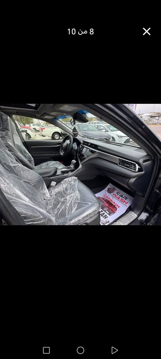 كامري 2019 se پلاص
سلايد فتحة 
بدون ضرر بدون ايرباك
فقط جامرلغ خلفي طرف سايق كلير
بدون اي ضرر مجرد كلير
كلشي كامل وسيارة ايد وحدة
بطاقة بانزين


**إذا كنت صاحب هذا الإعلان وتريد حذفه لأي سبب، رجاءا أرسل رسالة إلى الدعم الفني**