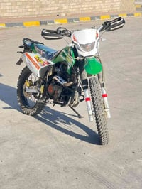 كاويار • ٢٥٠ • موديل ٢٦