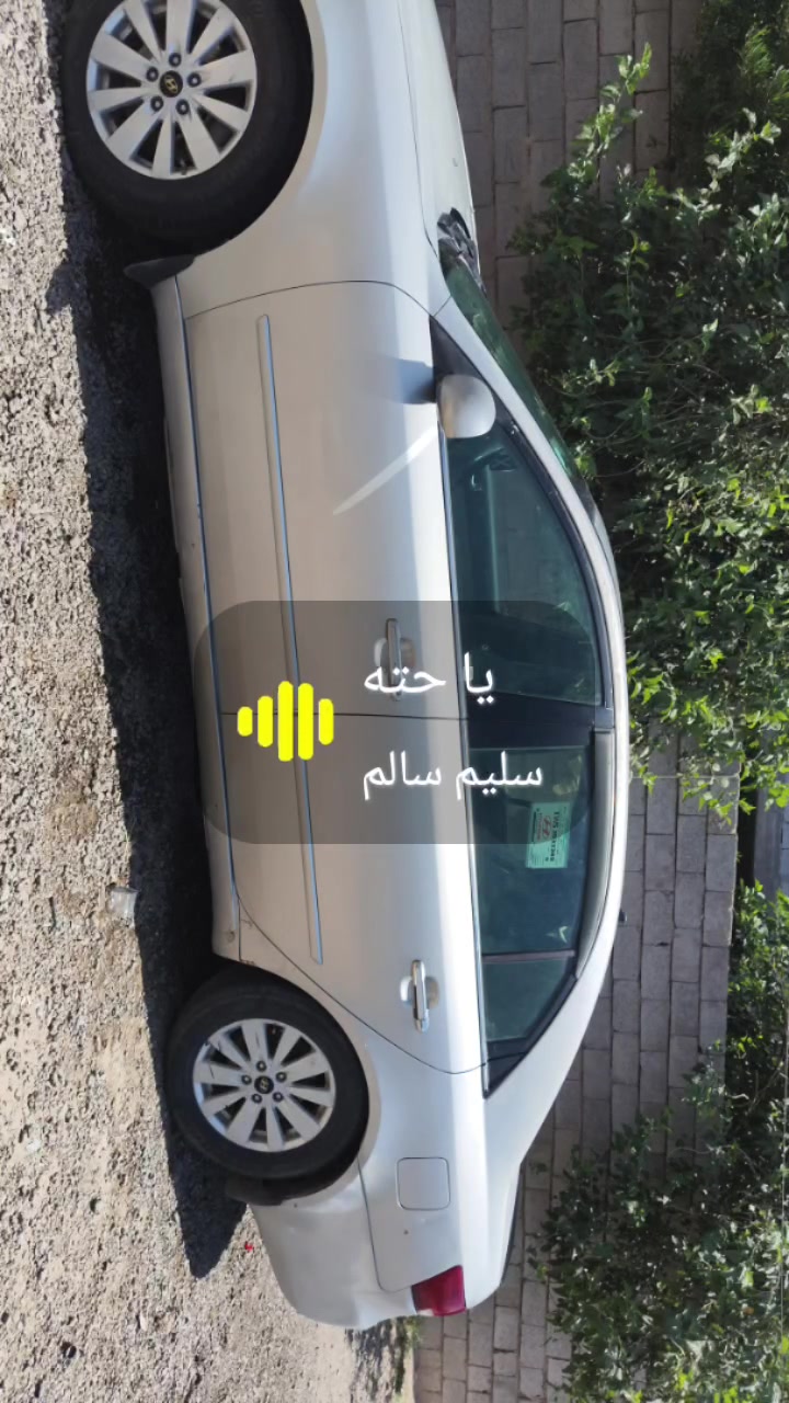 سلام عليكم سوناته مقدس موديل 207 سياره مال جناي مال بيت حلوه كلش محرك وكير كفالاه عنوان بغداد البوغريب قرب مركز شرطه سعر 70 ورقه وبيه مجال الطيبين مكلف بل نشر هذه رقم صاحبه ***********
