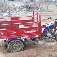 2018 • مكينه 2025 • اوراق ضايعة