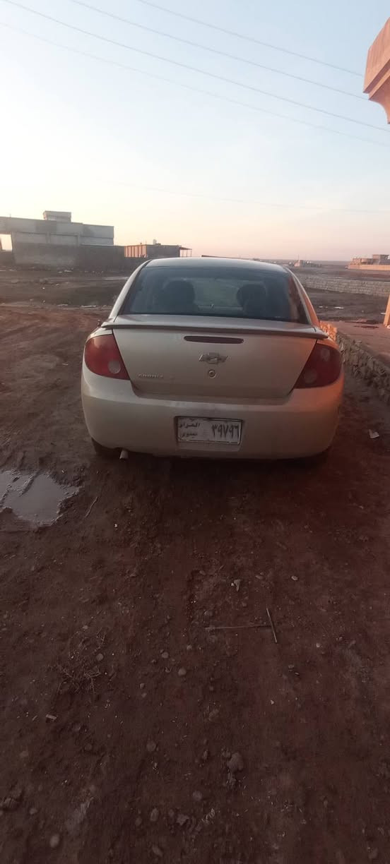 السلام عليكم شوفر ليت كوبلت جاهز بس تريد غسل رقم نينوى تحويل ثاني يوم السيارة داخلة هزه رقم صاحب السيارة *********** ا
المكان الموصل موصل, نينوى
