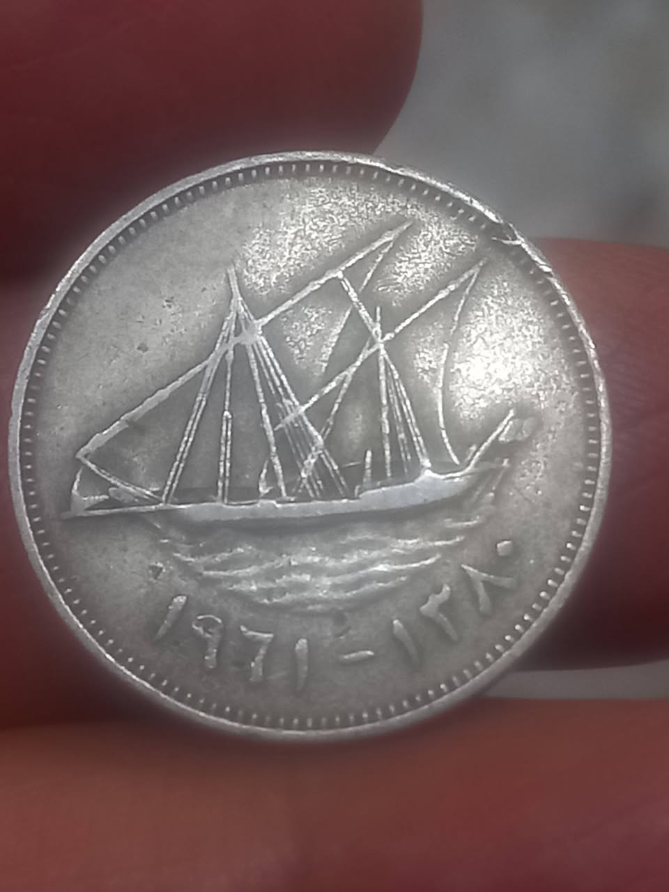 ٥٠و١٠٠ فلس،اماره الكويت نظافه عاليه ١٥ الف للقطعتين


**إذا كنت صاحب هذا الإعلان وتريد حذفه لأي سبب، رجاءا أرسل رسالة إلى الدعم الفني**