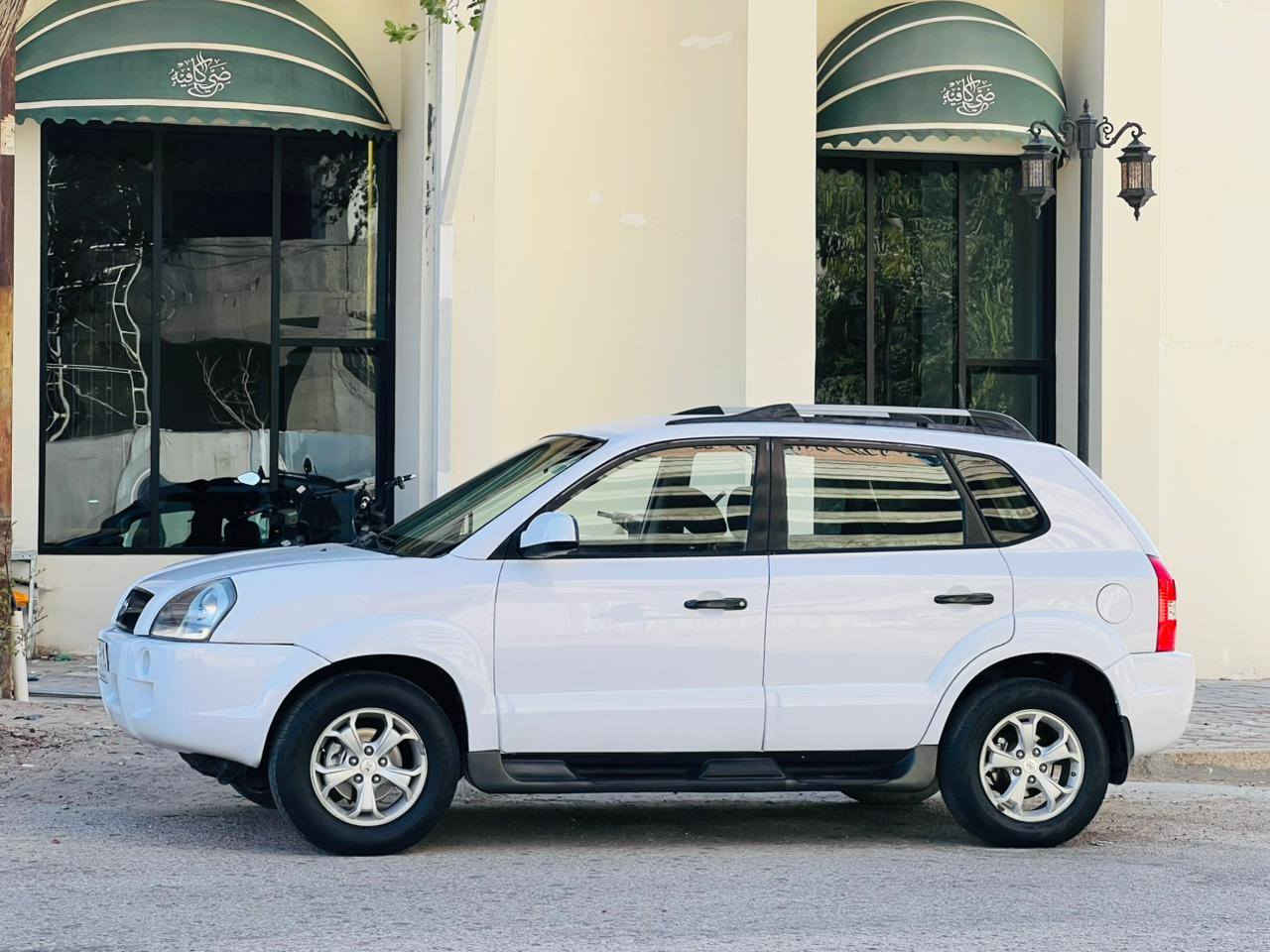توسان مديل 2009خليجي سعر 98ستفسار تصل رقم0787317569 صبغ جاملغ شويه بنيد اثر تكشير باقي كفاله عامه موصفاته مكينه 2000دوش مرقوب تبريد  ❄️حداديه جديده تخم تاير 5ويل كب شاشه كامره تكم ستيرن مثبت سرعه سنويه2030 جديده هزه جديده سياره جديده معنه كلمه مكان السياره كربلاء


**إذا كنت صاحب هذا الإعلان وتريد حذفه لأي سبب، رجاءا أرسل رسالة إلى الدعم الفني**