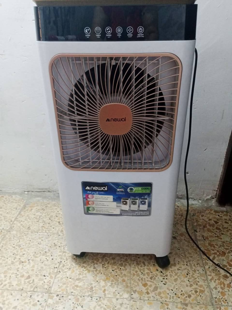 عندي هاي الكفيره جديده اخذته بدايته الصيف ماركة نوال كلها لمس وبيه فلتر سعر 100


**إذا كنت صاحب هذا الإعلان وتريد حذفه لأي سبب، رجاءا أرسل رسالة إلى الدعم الفني**