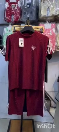 تراك • محير • أطفال