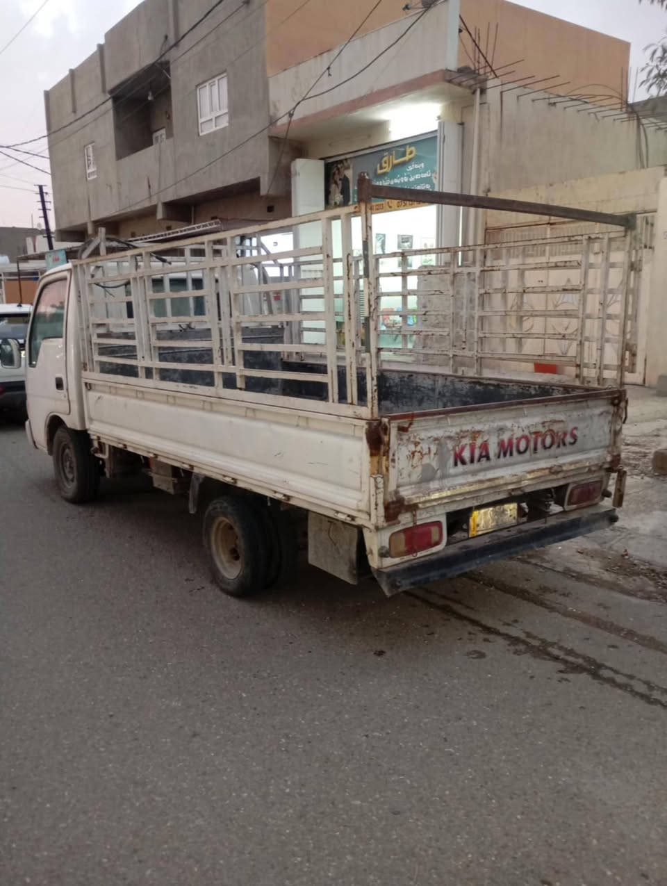 كية فونتيرة موديل 2000 حمل رقم ديالى مشروع وطني كيرو محرك بالشرط سنوية 2027.   رقم موبايل.  ***********/.    ***********.  سعر 55 ورقة. بي مجال
