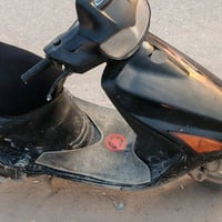 للبيع 07838670515