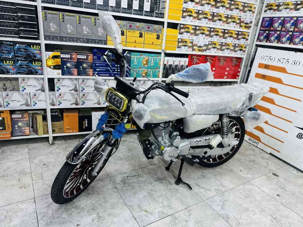 ماتۆر ئیرانی SYMCOT 
مودیل 2025 محرک 250cc 
5 گیر ماتۆر 20 یوم مشتغل سعر مليون  کرکوک آیسکان *********** *********** كركوك, العراق
