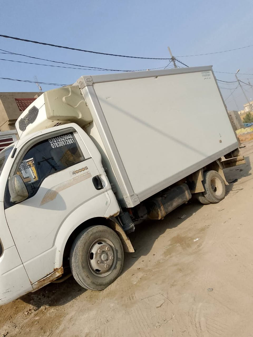 براد فحل ٢٠١٥ جاهز للعمل تبريد شغال مداور ثاني يوم مكلف بل نشر مكان دوانيه رقم ***********  ***********
