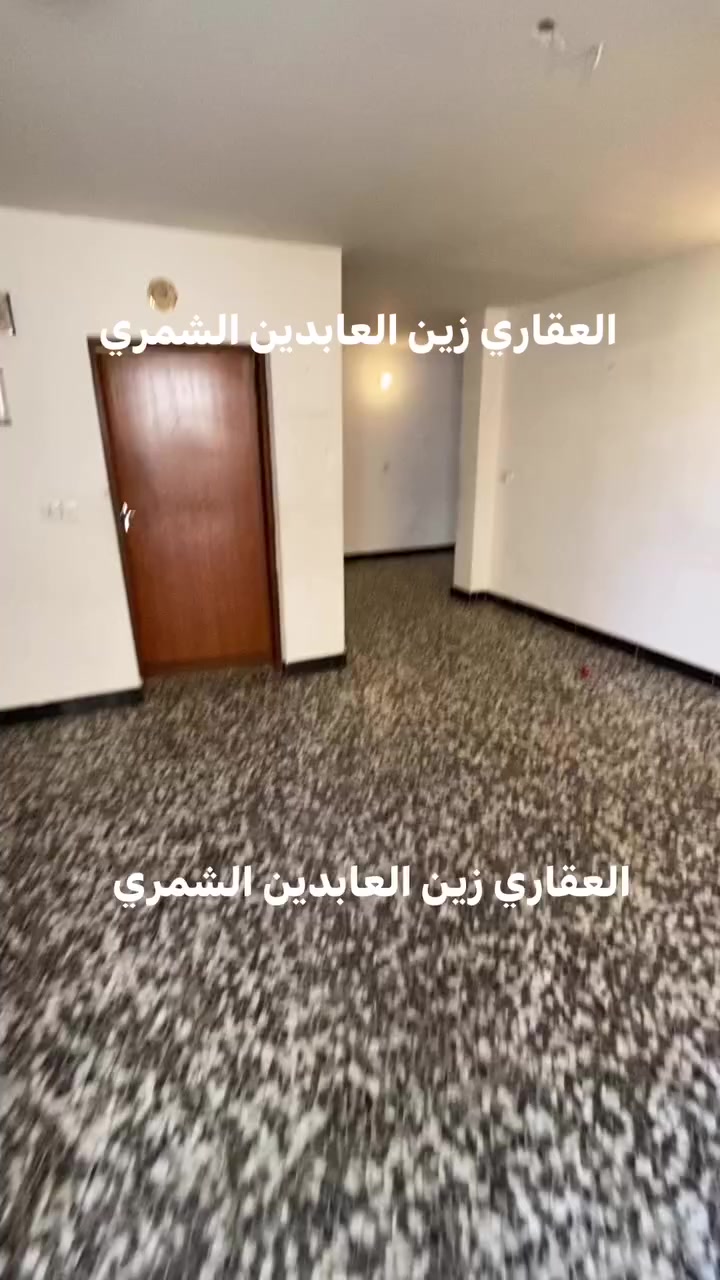 🔥شقة للايجار في السيدية فوق الارضي 500 قابل للتفاوض
تحتوي على👇🏻

 غرفة وصالة ومطبخ وخدمات 

للاستفسار والتواصل

العقاري زين العابدين الشمري ***********
