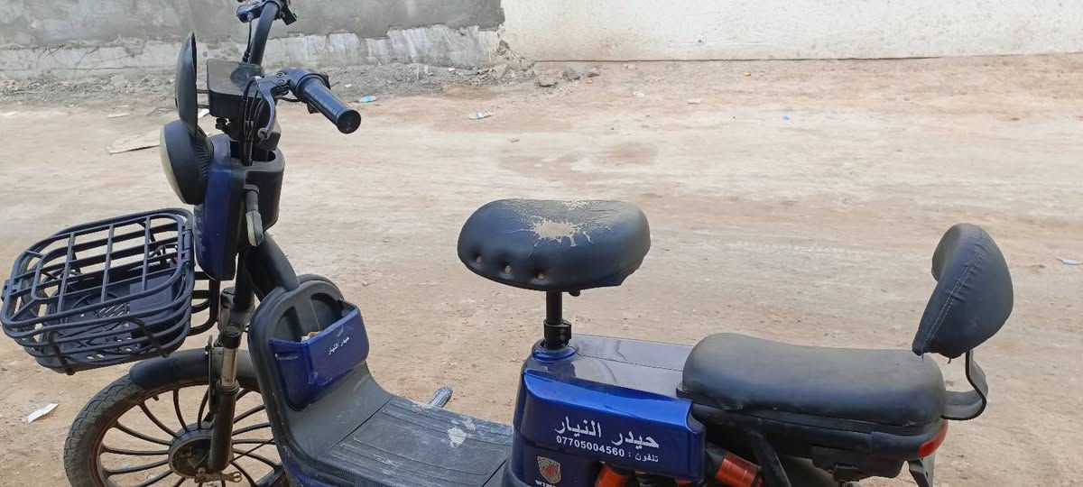 دراجة حجم 20 نظيفة للبيع
دراجة حجم 20نظيفة كاملة ما بيهه شي ما عدا الهورن بي قطع  بطاريات صارلي فتره من شديتهن بعدهن بحيلهن واستخدام قليل رايدهه ب 275وبيهه مجال 
مكاني بصرة ابو الخصيب


**إذا كنت صاحب هذا الإعلان وتريد حذفه لأي سبب، رجاءا أرسل رسالة إلى الدعم الفني**